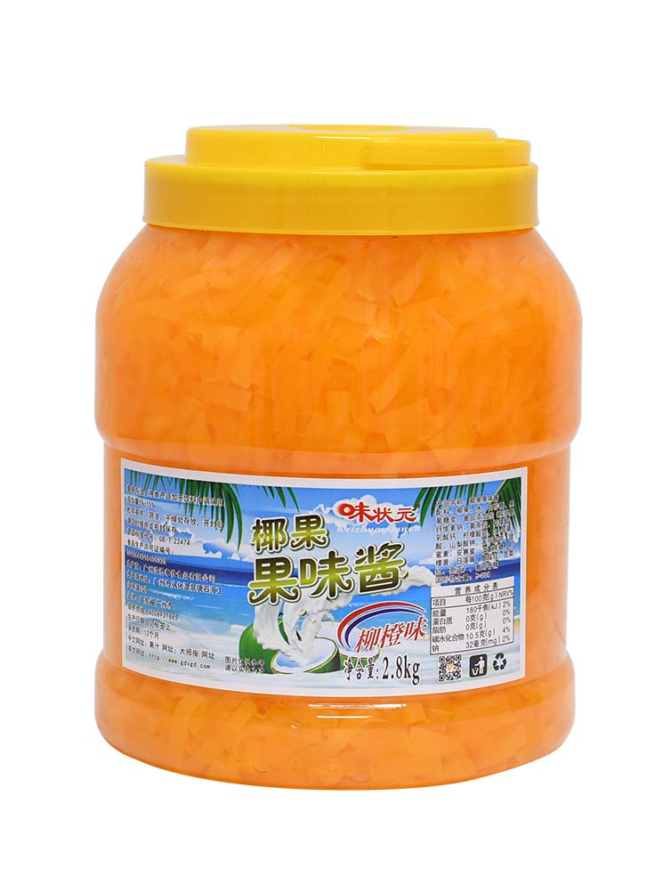 柳橙味椰果